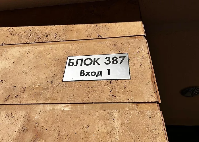 Blavka Apartment Gardenia